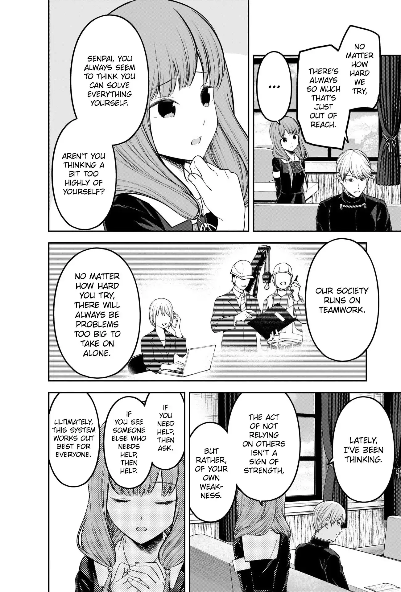 Kaguya-sama wa Kokurasetai - Tensai-tachi no Renai Zunousen Chapter 213 2